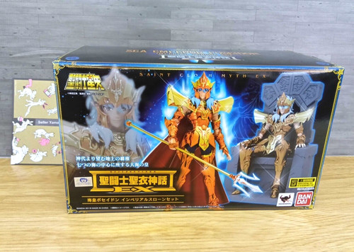 Saint cloth myth - cloth, ex