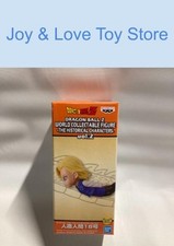 Dragon Ball Z WCF World Figura