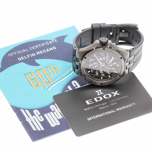 Orologio analogico uomo edox - orologio,