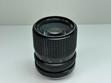 Tokina 1 3 5 - tokina, mm