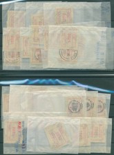 IRLANDA lotto FRANCOBOLLI