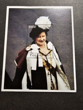 Francobollo Togo La Regina