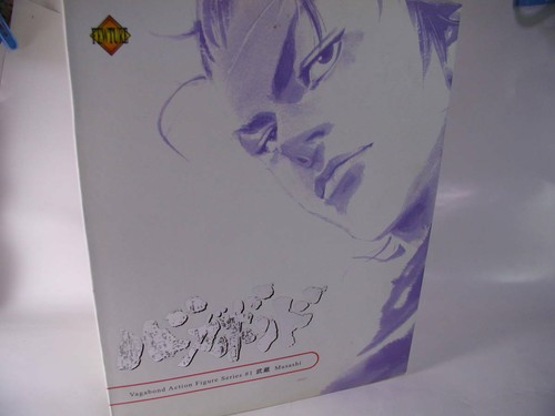 Figure vagabond series - figure,