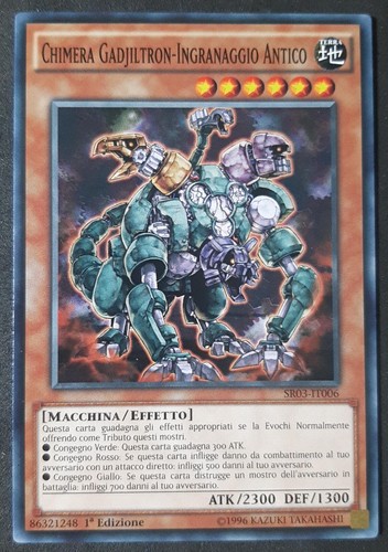 Chimera gadjiltron ingranaggio - gadjiltron,
