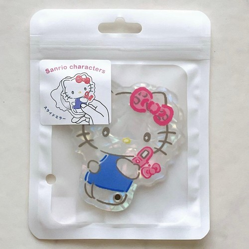 Specchio scorrevole sanrio - scorrevole,