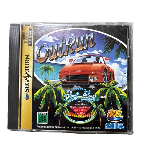 Sega saturn out - run, ss