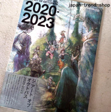 Octopath Traveler II 2 Design