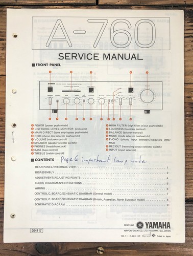 Yamaha 760 amplificatore - yamaha,