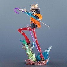 One piece brook box - one, cm