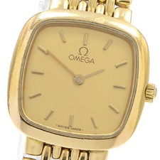 Orologio da donna Omega De