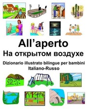 Italiano-Russo All'aperto/
