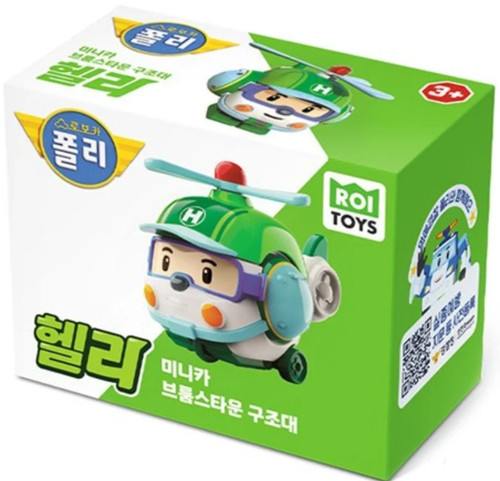 Robocar poli plastica mini - robocar,