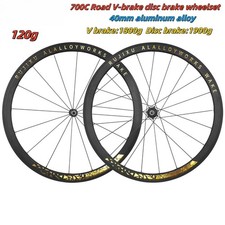 Set ruote alluminio - , bici