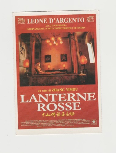 Lanterne rosse ciak mini - ciak,
