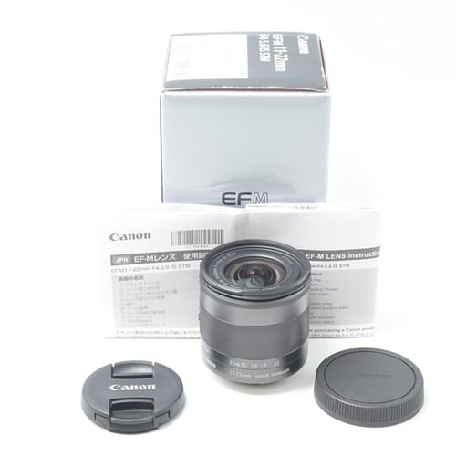 Canon f4 5 - canon, is