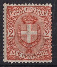 REGNO D'ITALIA 1896-97 STEMMI