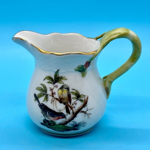 Herend creamer birds - herend, w/