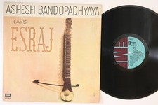 LP Ashesh Bandopadhyaya Ashesh