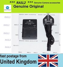 Caricabatteria originale