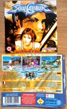 SOUL CALIBUR - JAQUETTE AVANT