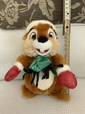 Pupazzo peluche cip e ciop Disney 20 cm