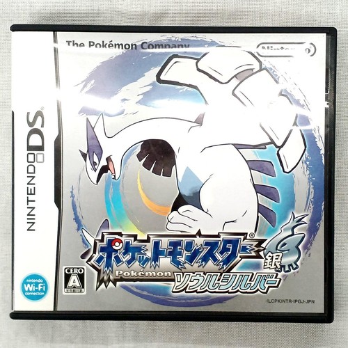 Nintendo ntr ipgj pokemon - nintendo, /ntr-r-ipgj