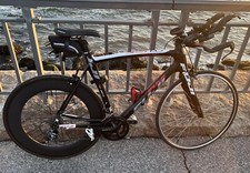 RARE Fuji SST 1.0 Carbon Fiber