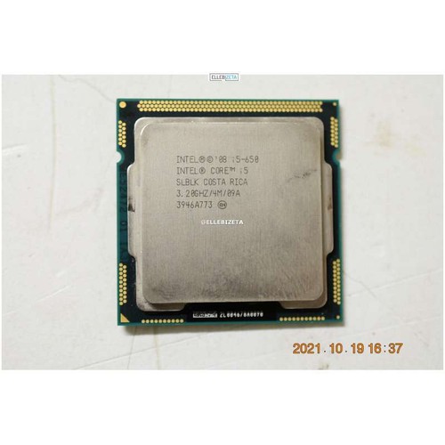 Intel core 650 ghz 4 - ghz,