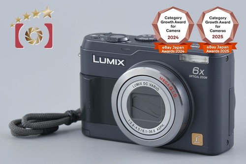 Panasonic lumix dmc lz2 - lumix, dmc-lz2