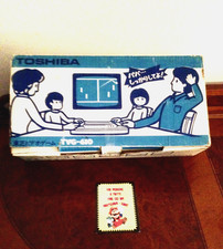 Toshiba TVG-610 Pong with accessories No NINTENDO or Atari (CIB)
