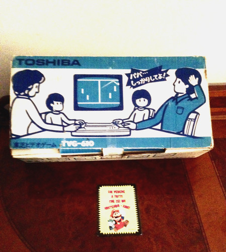 Toshiba tvg 610 pong with - tvg-610,