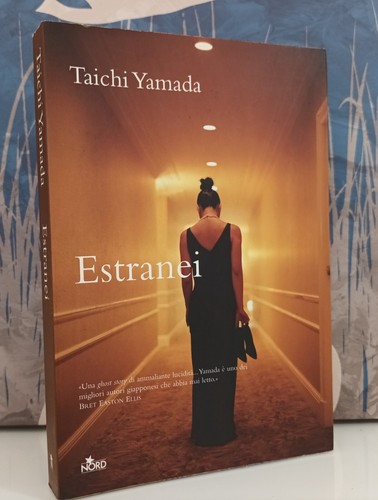 Taichi yamada estranei - taichi,