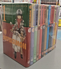 Moyasimon 1/13 SERIE COMPLETA - Masayuki Ishikawa - GP Manga/Goen