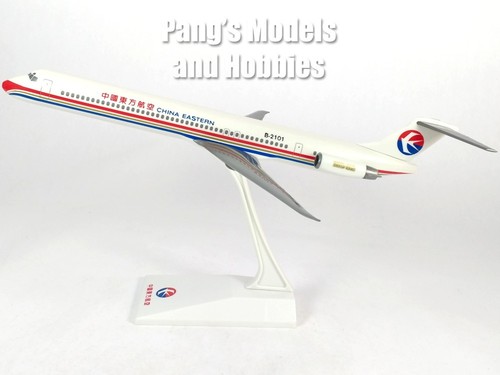 80 china eastern - china,