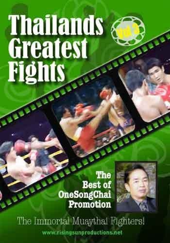 Best onesongchai - best,