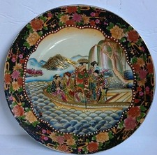 Antique Satsuma hand painted