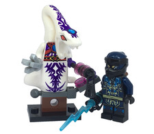 Lego Jay Evil Ninja limited