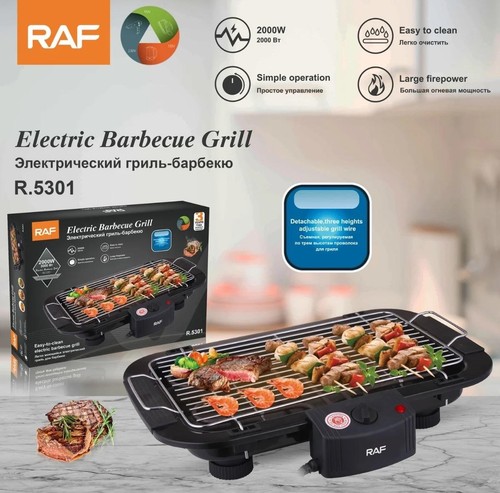 Barbecue elettrico raf - barbecue,