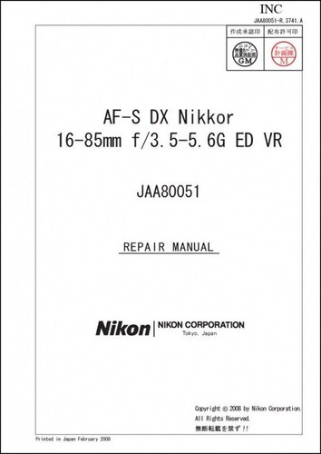 Nikon nikkor 16 - nikon,
