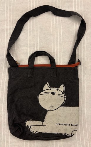Borsa gatto giapponese - gatto,