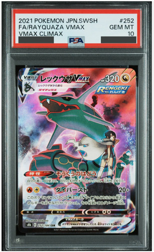 Rayquaza vmax psa - rayquaza,