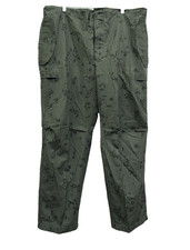 Pantaloni mimetici US Military