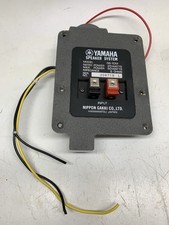 Yamaha NS-10M solo crossover