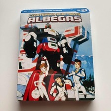 [Light Speed ​​Denshin Albegas] All 45 episodes BOX North American Blu-ray