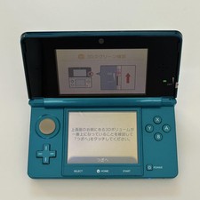 Nintendo 3DS Aqua Blue Console