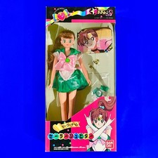 Bandai Japan Sailor Moon S