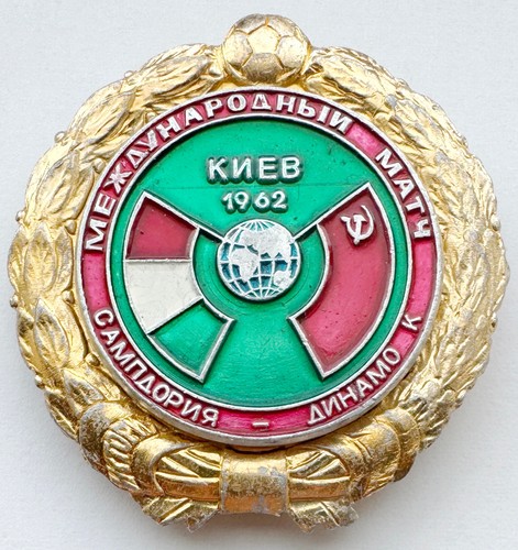 Distintivo spilla calcio kiev - distintivo,