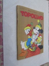 TOPOLINO N. 57 - COPERTINE ANASTATICHE INTERNI ORIGINALI