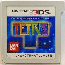 Nintendo 3DS TETRIS giochi