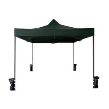 Rebecca Mobili Gazebo Telo